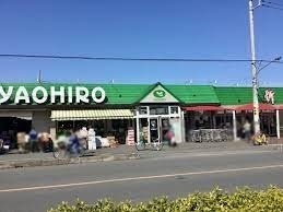 上尾市中分1丁目の土地(ヤオヒロ小泉店)