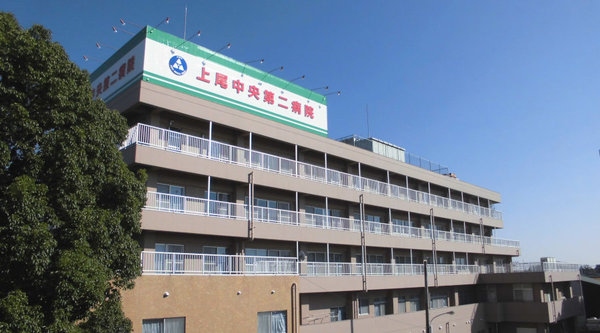 上尾市中分1丁目の土地(医療法人社団愛友会上尾中央第二病院)