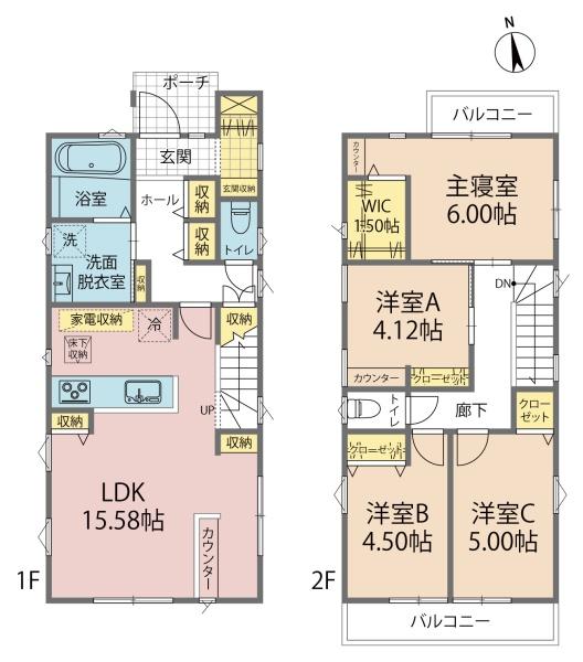 当社専任　ふじみ野市福岡新田