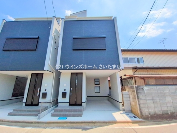 さいたま市浦和区上木崎７丁目の新築一戸建