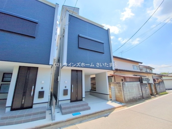 さいたま市浦和区上木崎７丁目の新築一戸建