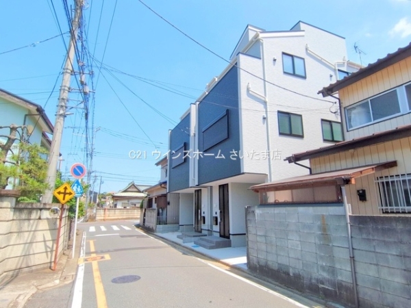 さいたま市浦和区上木崎７丁目の新築一戸建