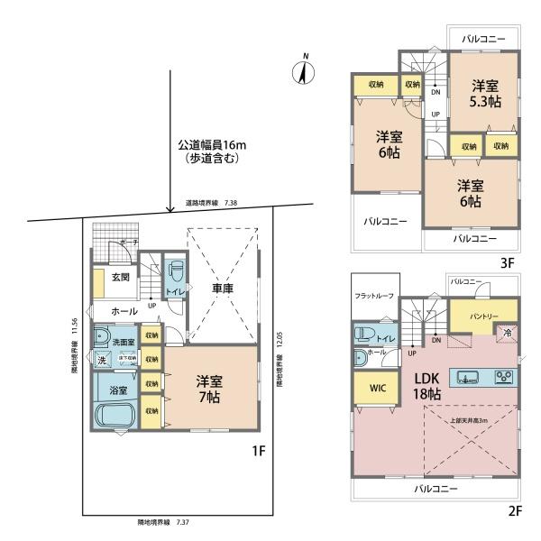 当社専任　川口市芝下　新築戸建て