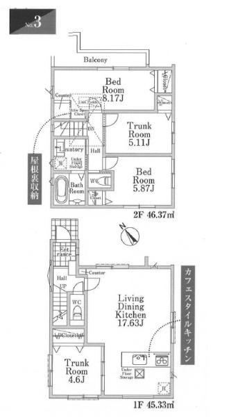さいたま市緑区大字大門の新築一戸建