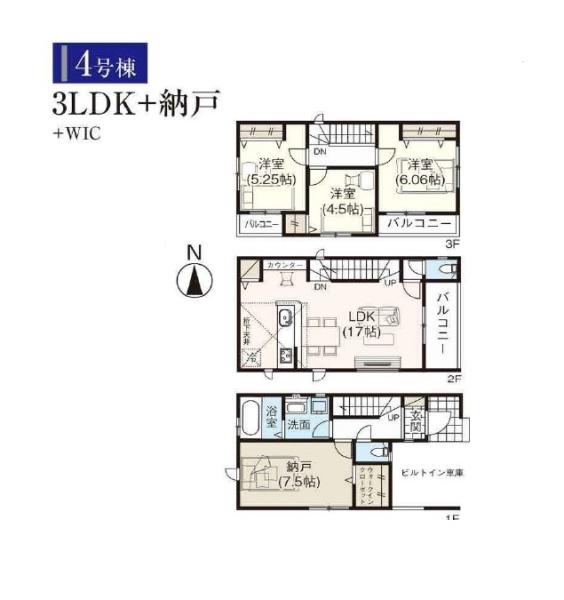 川口市中青木５丁目の新築一戸建