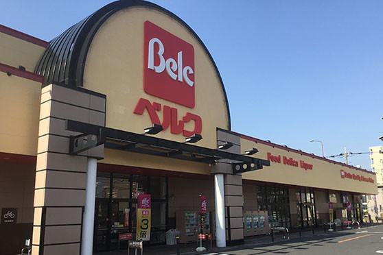 川口市中青木5丁目の新築一戸建(ベルク中青木店)