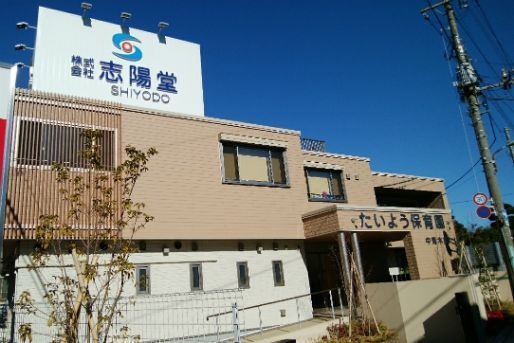 川口市中青木5丁目の新築一戸建(たいよう保育園中青木園)