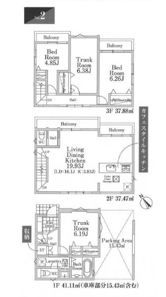 さいたま市緑区大字大門の新築一戸建