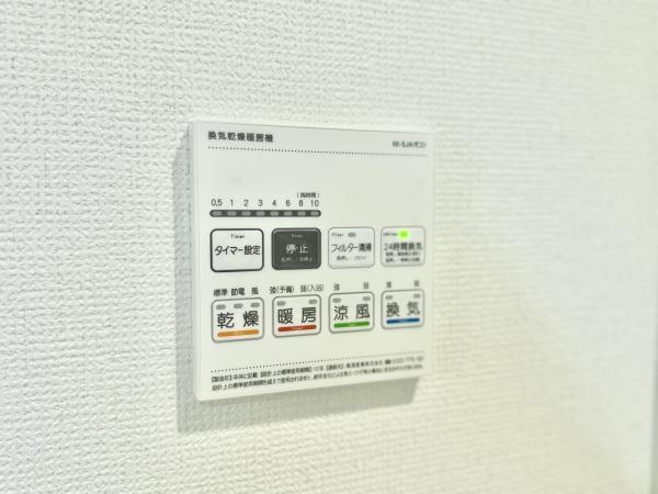 さいたま市緑区大字大門の新築一戸建