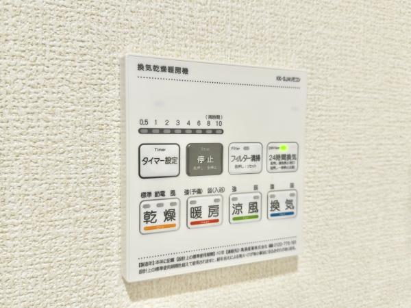 さいたま市緑区大字下山口新田の新築一戸建