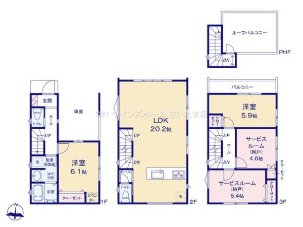 さいたま市浦和区上木崎７丁目の新築一戸建