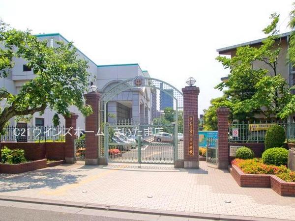 さいたま市浦和区岸町2丁目の土地(さいたま市立岸中学校)