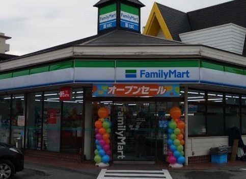 川口市飯塚4丁目(ファミリーマートかわぐち飯塚店)