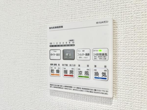 さいたま市南区大字大谷口の新築一戸建