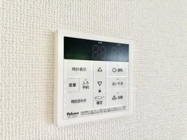 さいたま市南区大字大谷口の新築一戸建