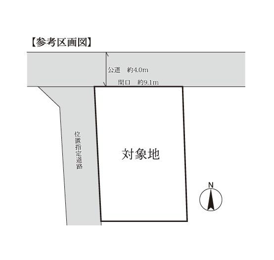 さいたま市桜区南元宿１丁目の土地