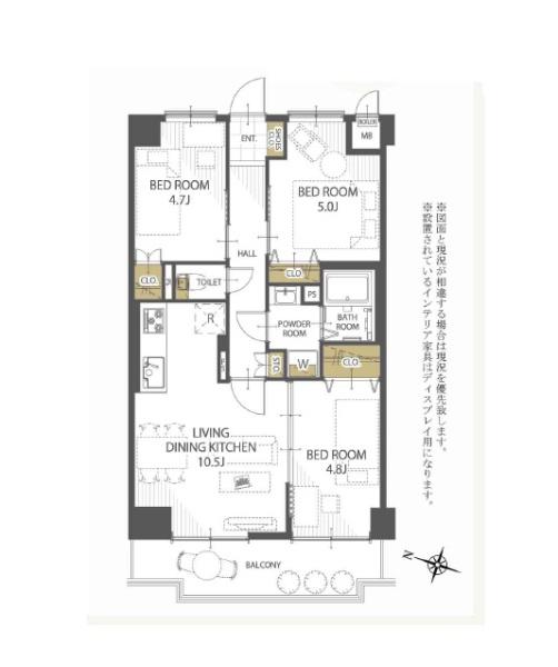 コスモ浦和南セカンドステージ