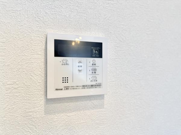 コスモ浦和南セカンドステージ