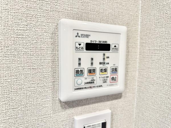 コスモ浦和南セカンドステージ