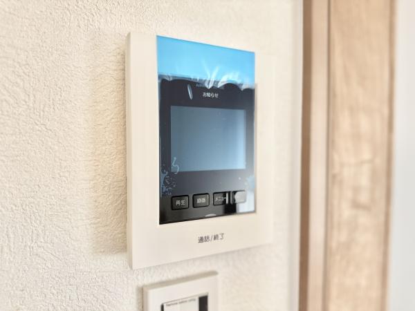 コスモ浦和南セカンドステージ