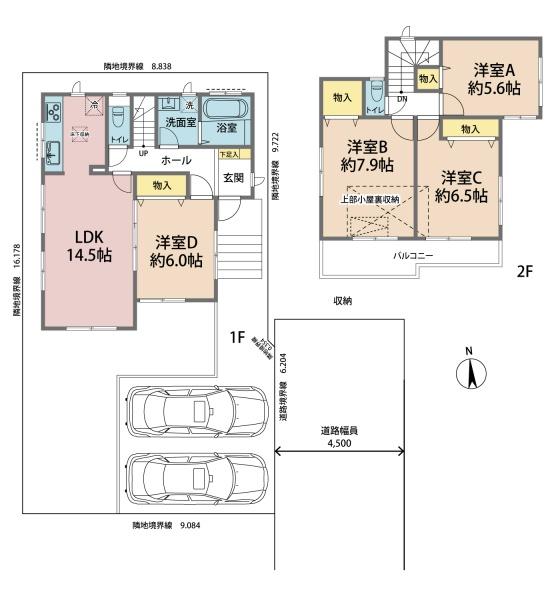 上尾市大字瓦葺の中古一戸建て