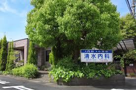 上尾市大字瓦葺の中古一戸建て(清水内科医院)
