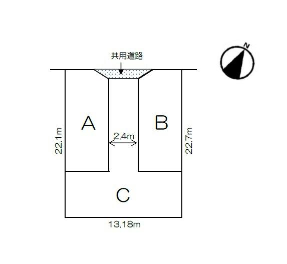 さいたま市緑区太田窪３丁目の売土地