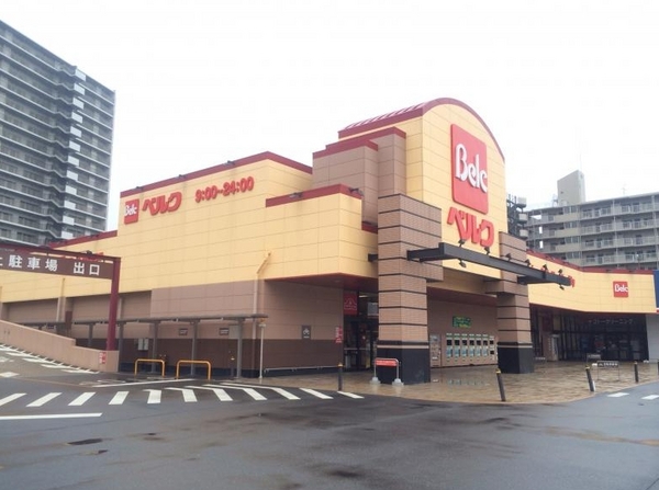 さいたま市北区本郷町の新築一戸建(ベルクさいたま宮原店)