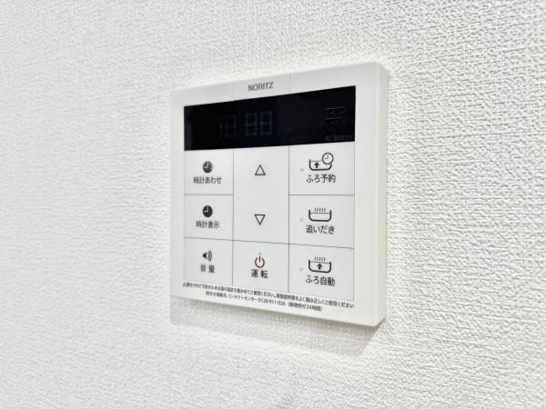 さいたま市見沼区大字東新井の中古一戸建て