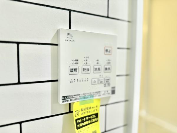さいたま市見沼区東大宮１丁目の中古一戸建て