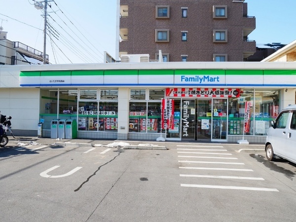 コスモ与野ガーデンシティ壱番館(ファミリーマートさいたま本町西店)