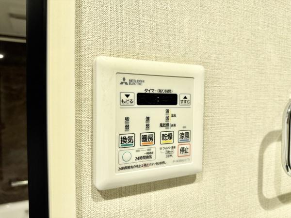 コスモ与野ガーデンシティ壱番館