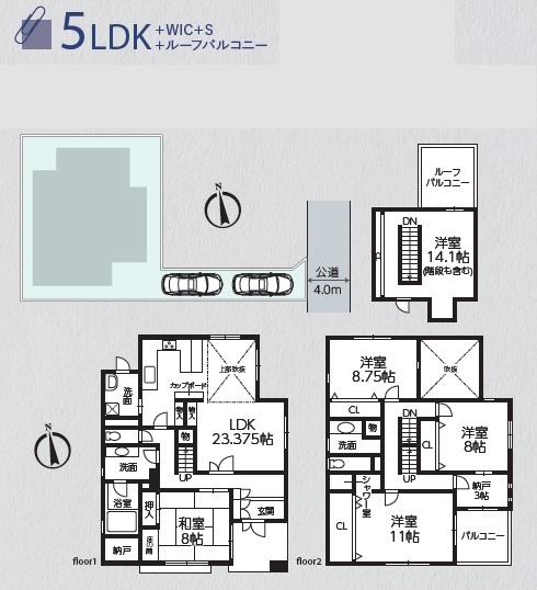 さいたま市浦和区常盤７丁目の中古一戸建