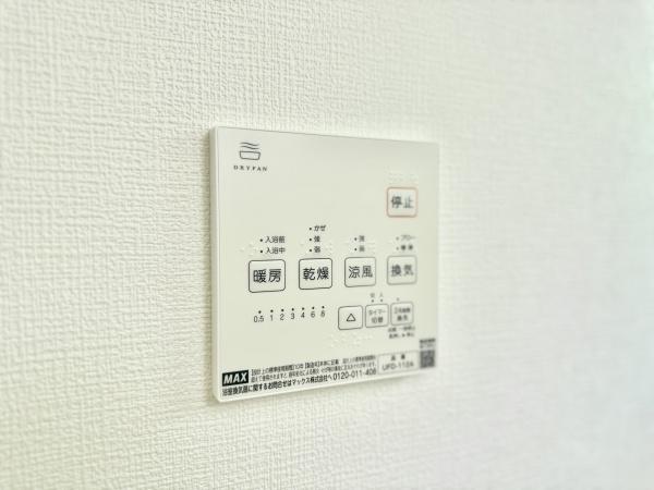 さいたま市緑区原山１丁目の新築一戸建
