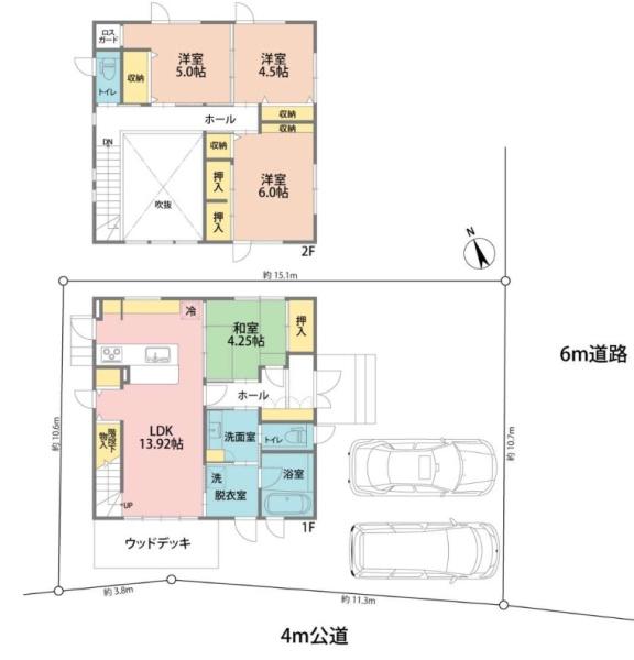 当社専任　岩槻区馬込