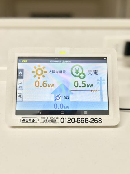 上尾市大字平方の中古一戸建て