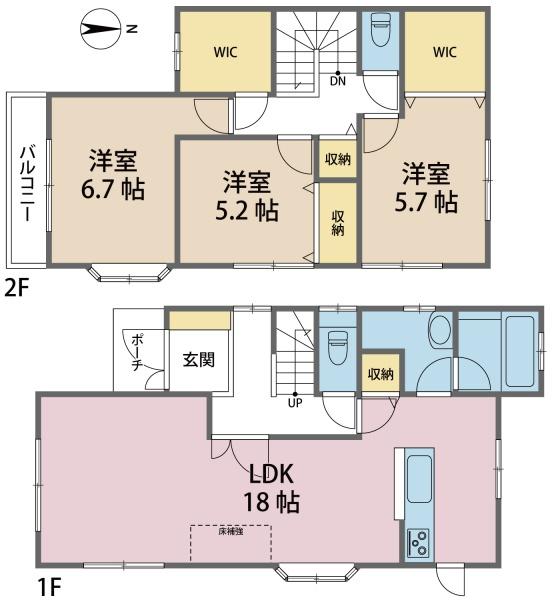 さいたま市見沼区大字中川の中古一戸建て