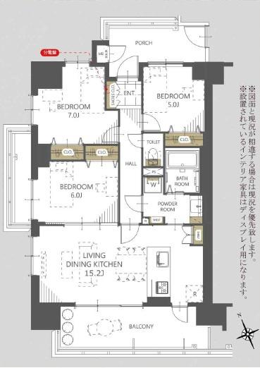 サーパス大宮宮原