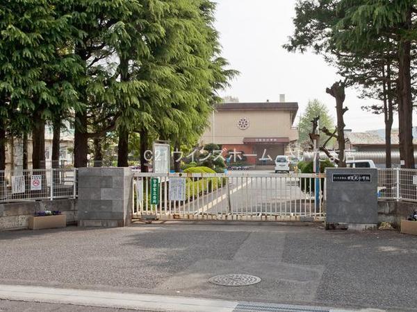 さいたま市西区大字内野本郷の土地(さいたま市立日進北小学校)