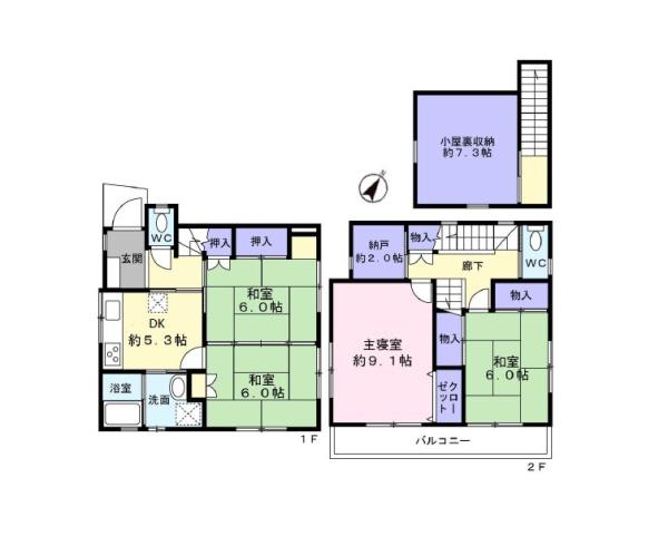 さいたま市中央区上落合９丁目の中古一戸建て