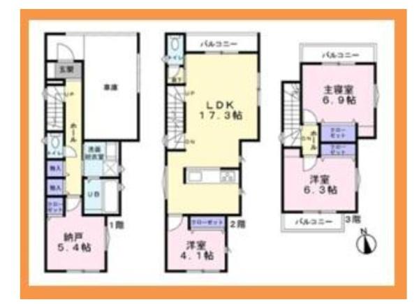 川口市前川2丁目