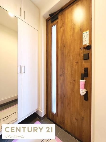 川口市前川2丁目