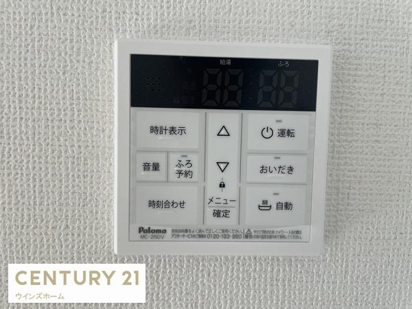 川口市並木108　全1棟