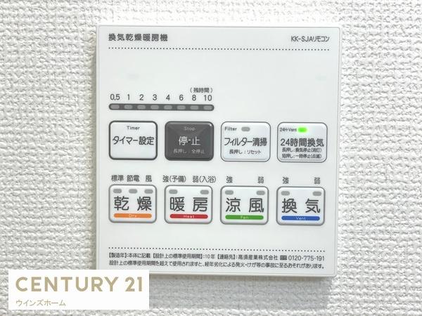 川口市並木108　全1棟