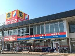 ふじみ野市大原１丁目の中古一戸建て(サンドラッグ上福岡大原店)