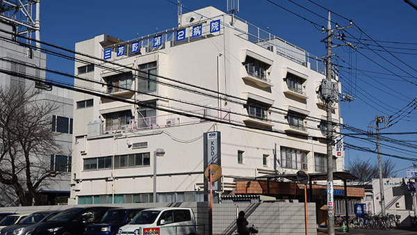 ふじみ野市大原１丁目の中古一戸建て(医療法人社団草芳会三芳野第2病院)