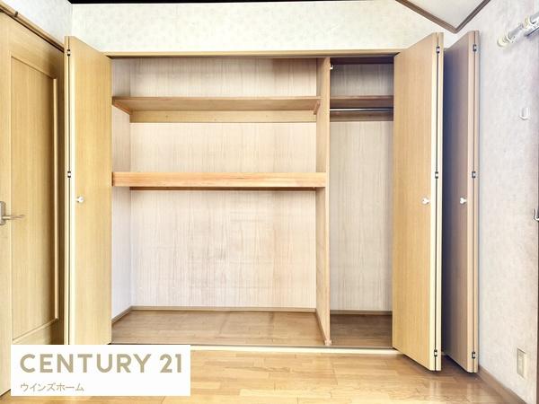ふじみ野市大原１丁目の中古一戸建て