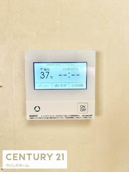 ふじみ野市大原１丁目の中古一戸建て