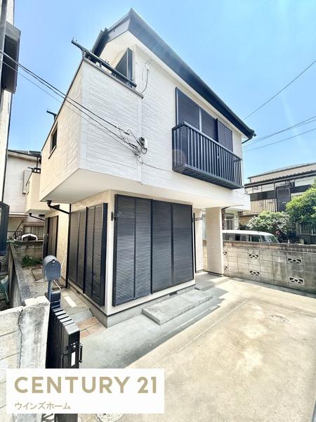 当社専任　ふじみ野市大原