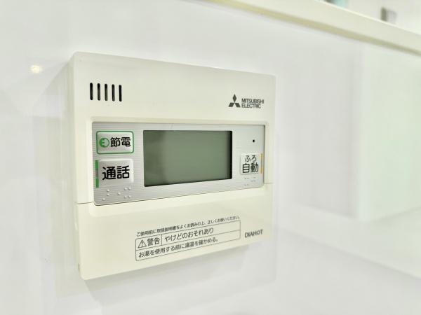 さいたま市北区大成町４丁目の中古一戸建て